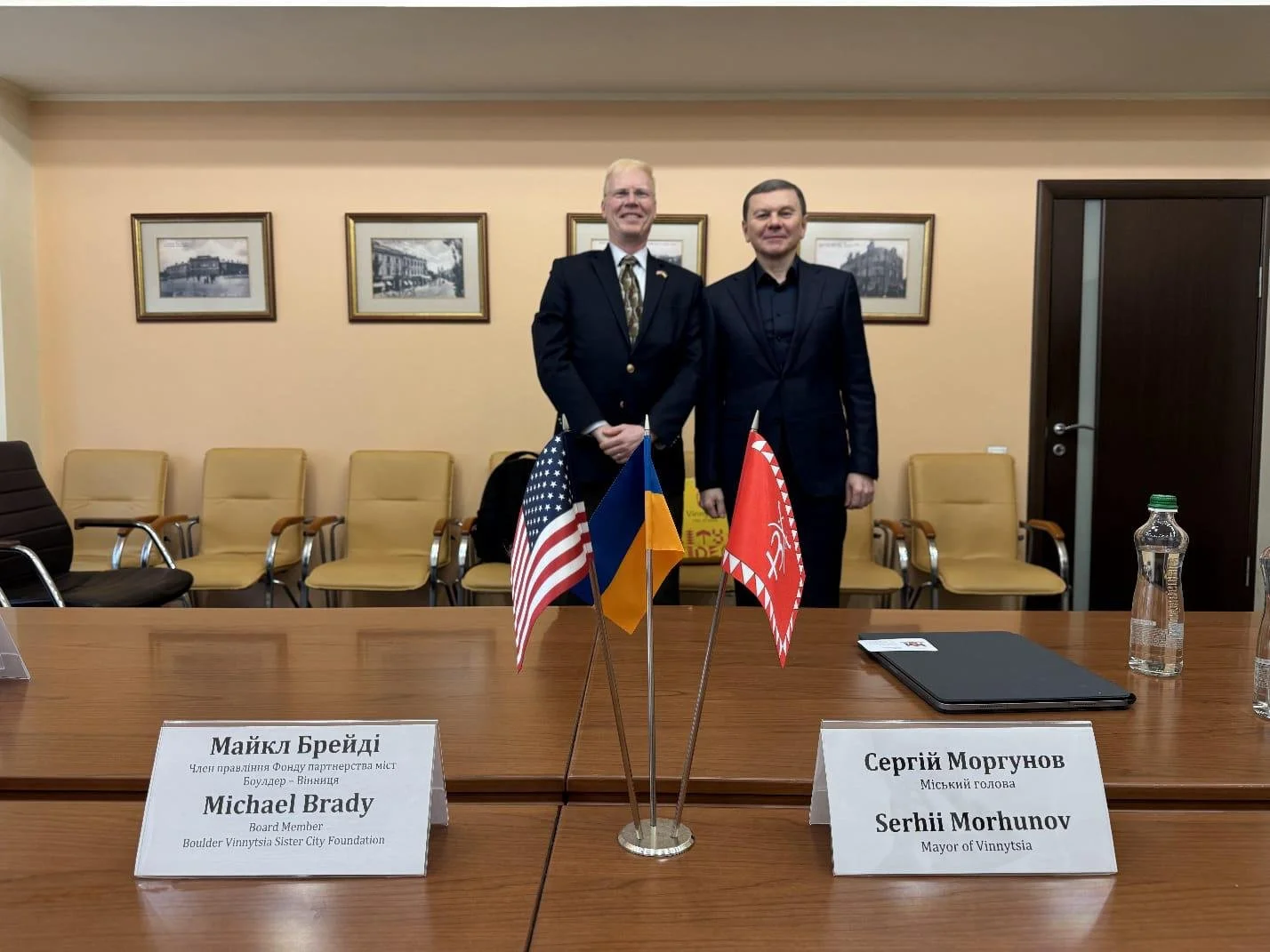 Laying the Groundwork for a Sister City Connection