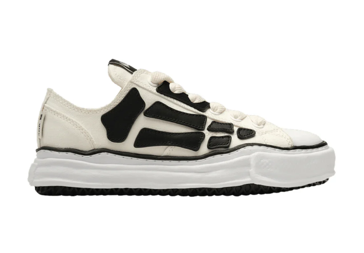 Amiri Miharas (Limited)