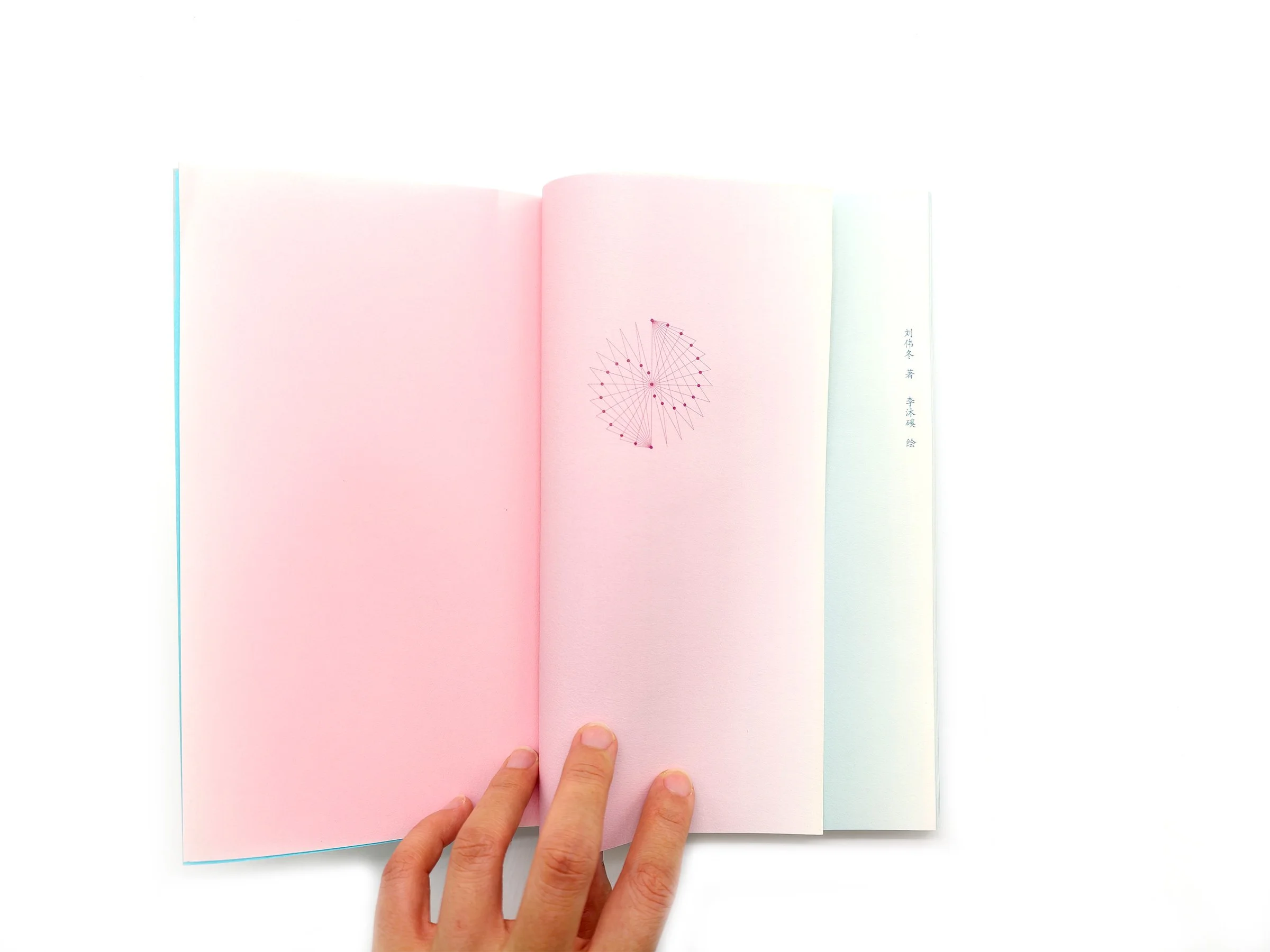 WindyZhu_Jiangnan Solar Terms design_06.jpg