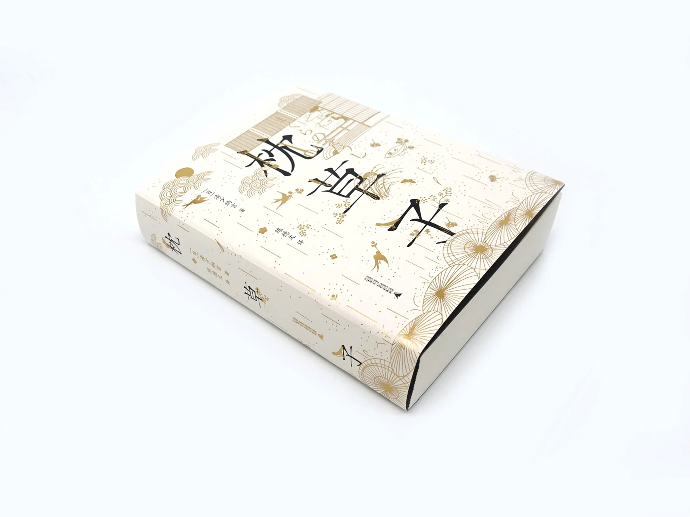 WindyZhu_zcz illustration_08.jpg