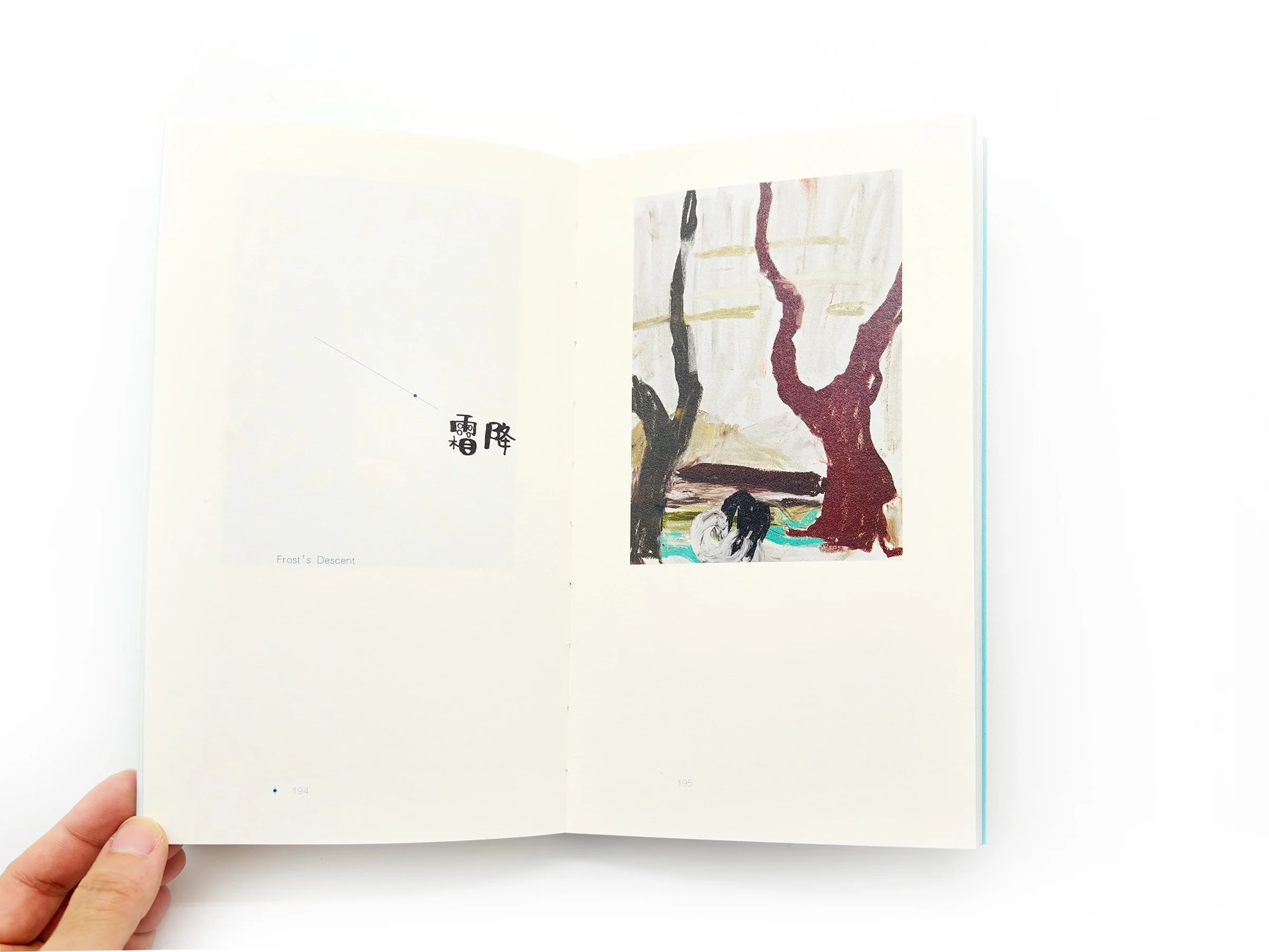 WindyZhu_Jiangnan Solar Terms design_02.jpg