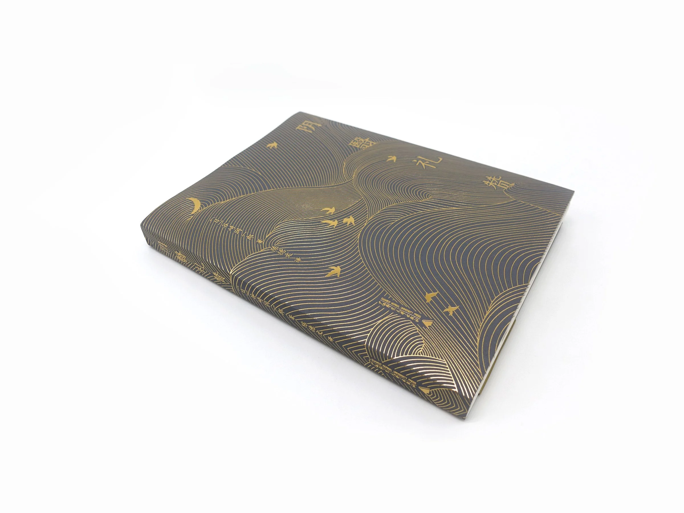 WindyZhu_yylz illustration_03.jpg