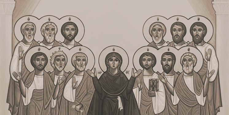 Religious icon depicting Jesus Christ and apostles, with Jesus at center and other figures arranged around him.