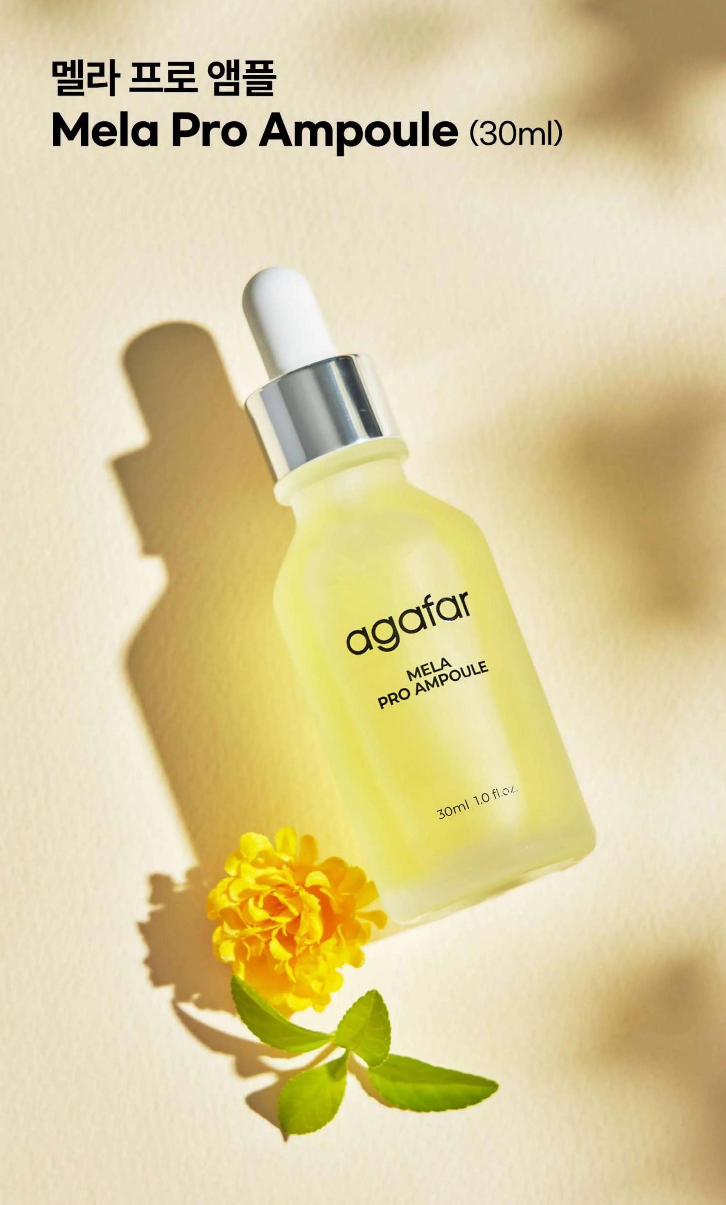 Designed for Sensitive and Compromised Skin