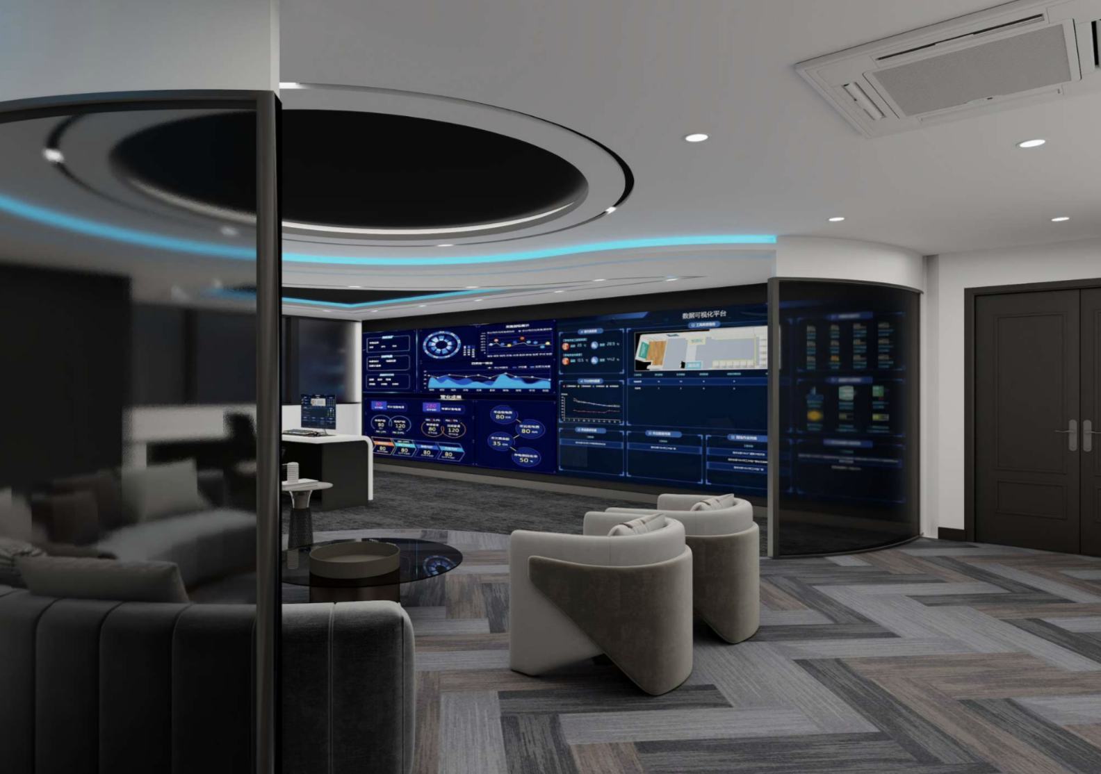 Control Room Office, Plaza Peransang