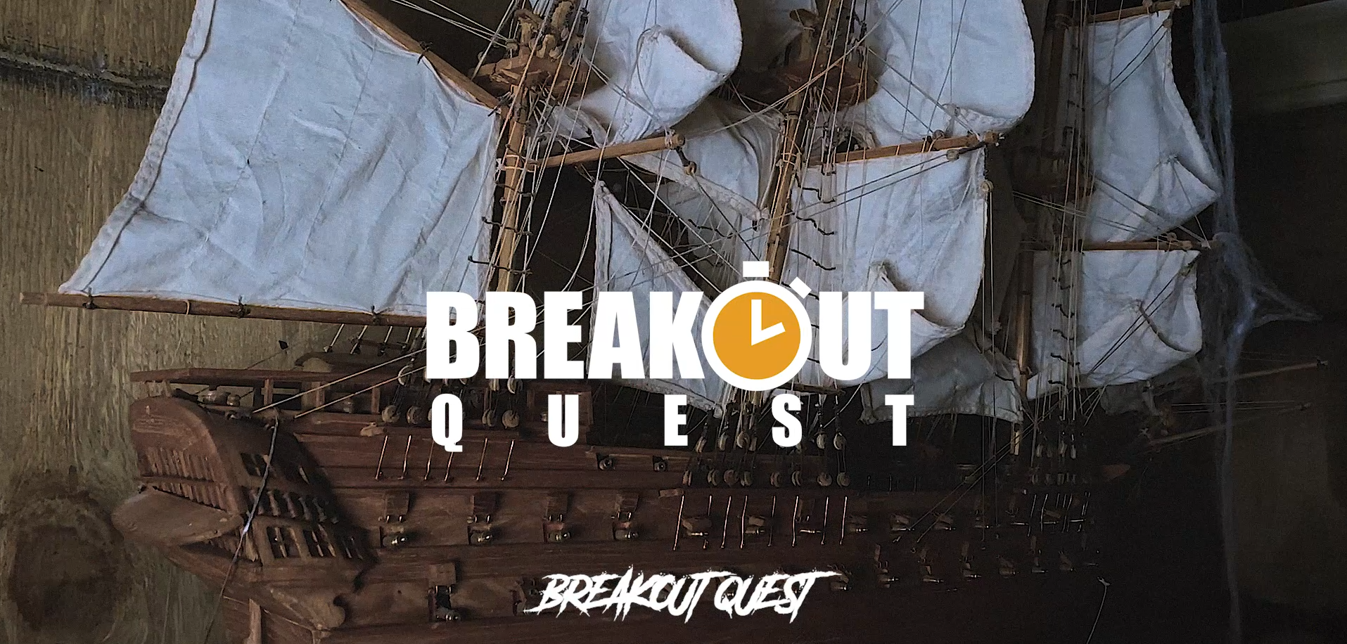 Breakout Quest