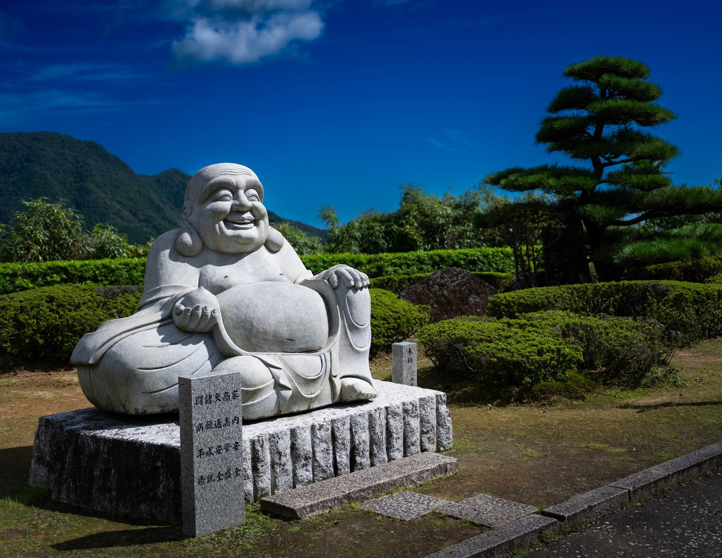 Japan25 (35).jpg
