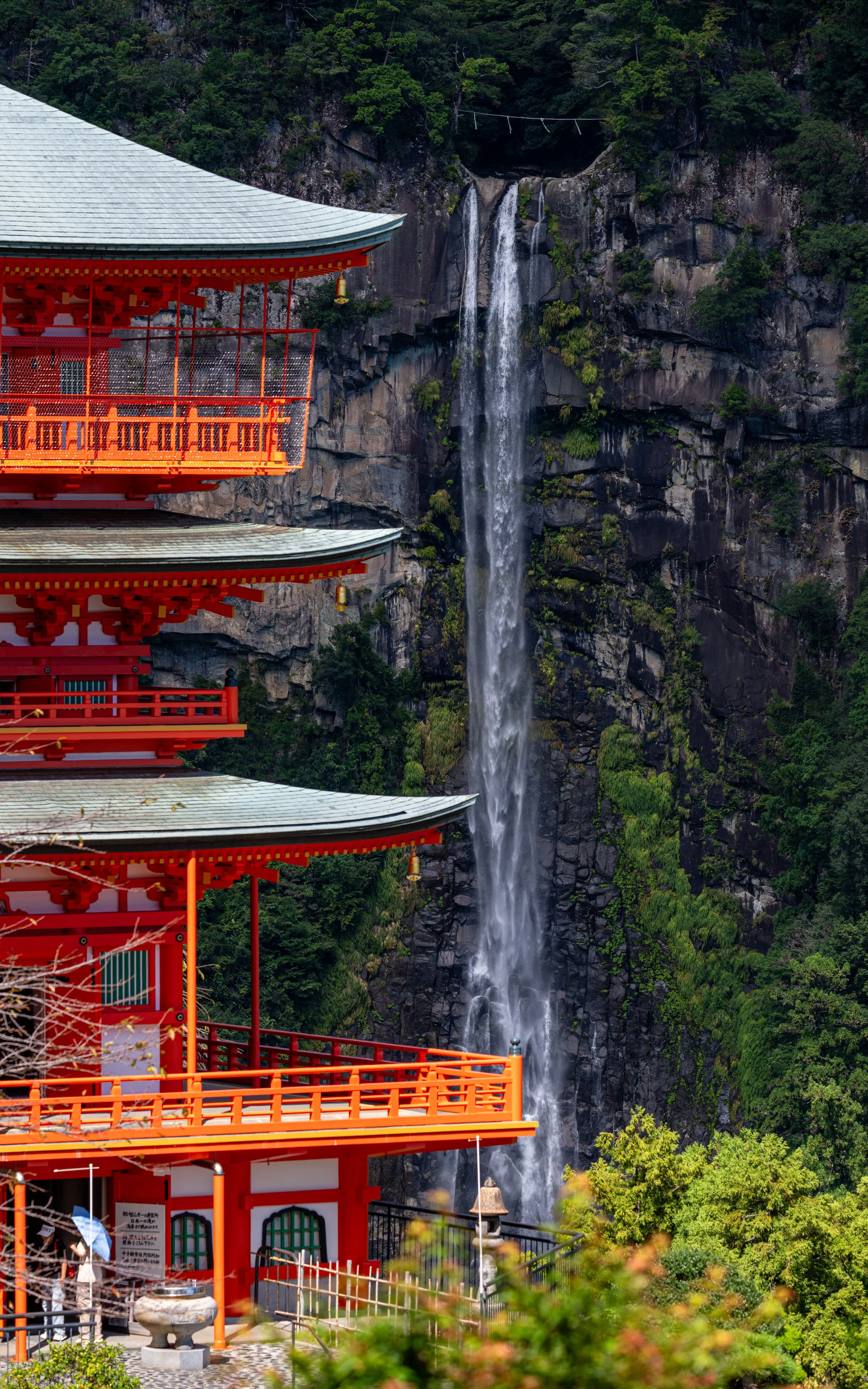 Japan25 (34).jpg
