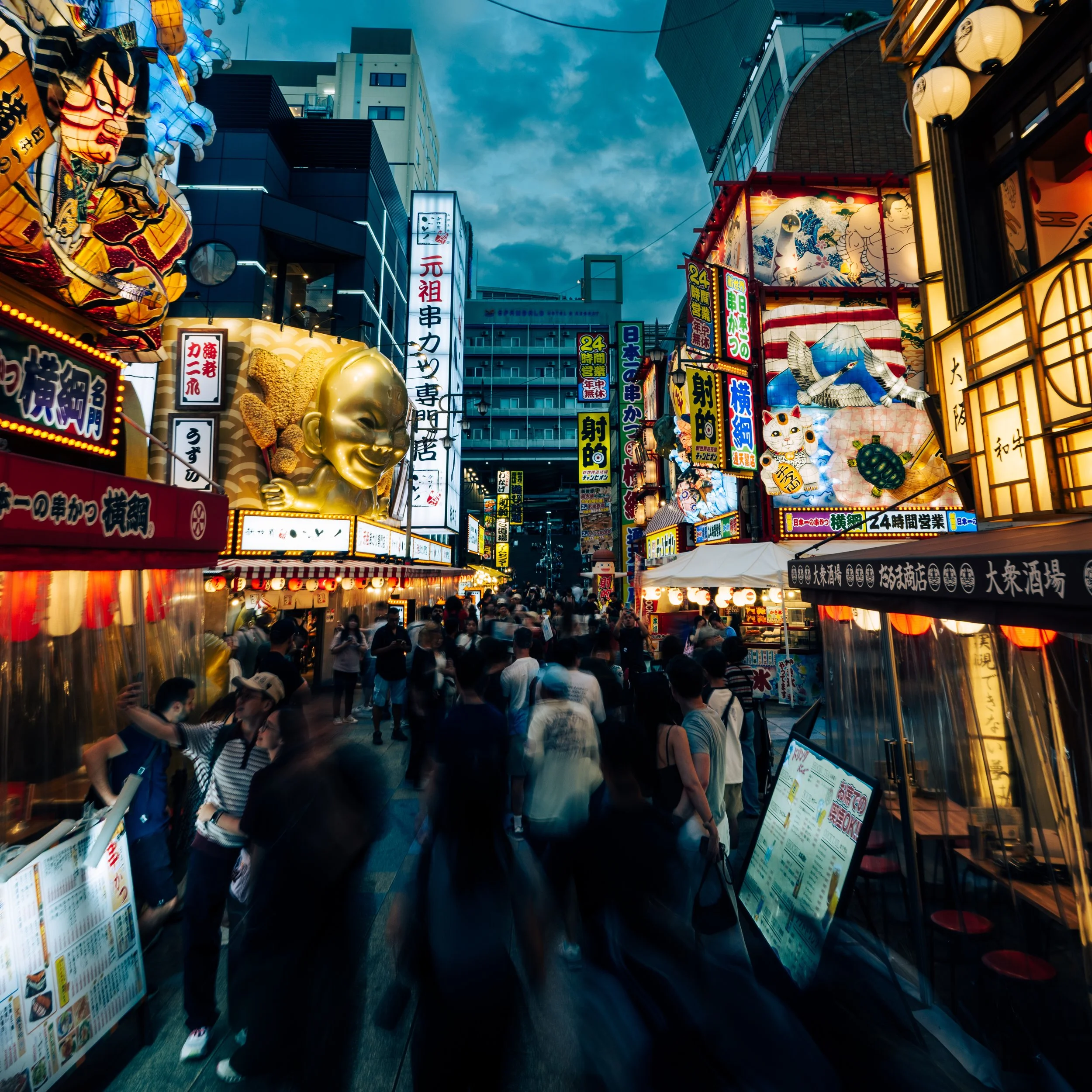 Japan25 (45).jpg