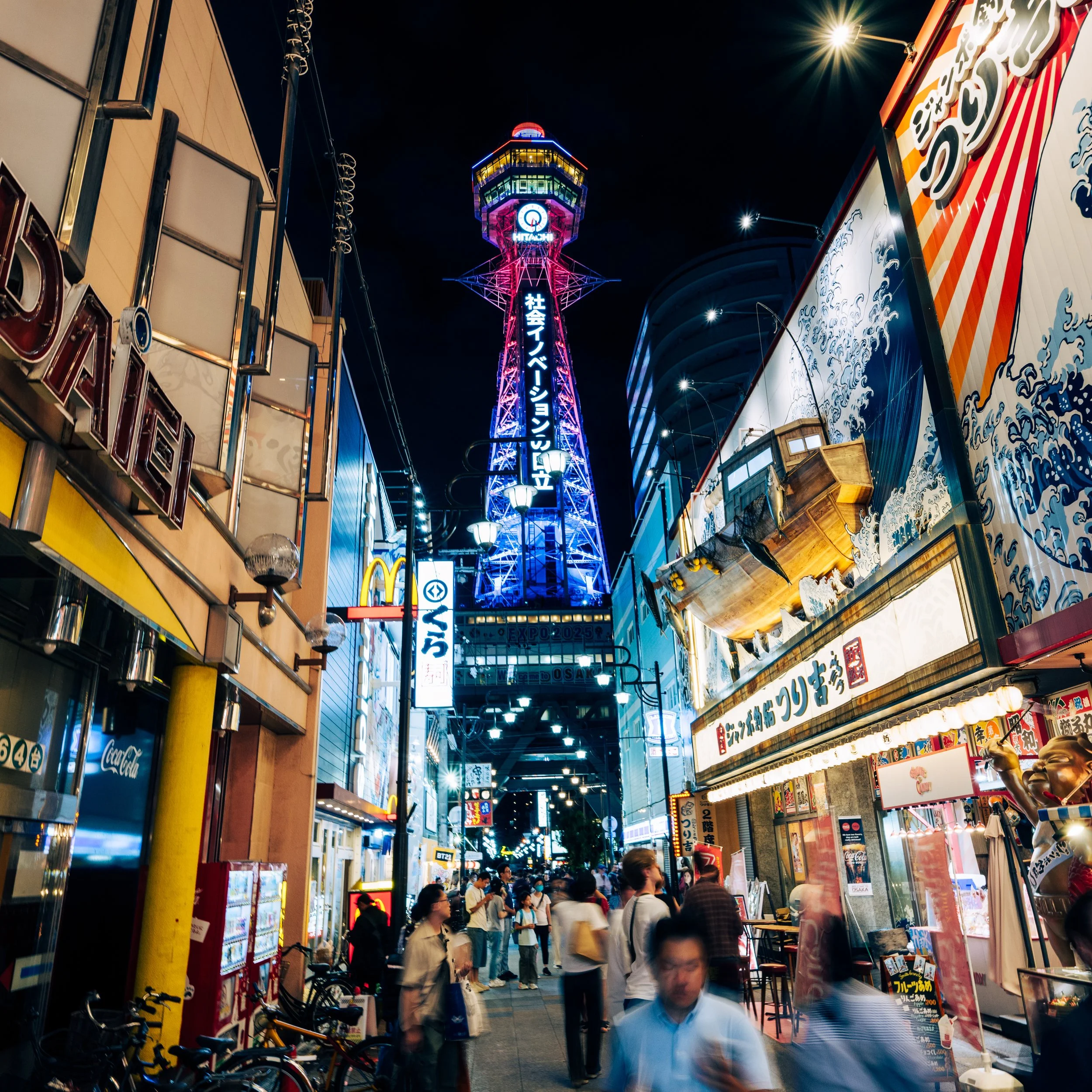 Japan25 (46).jpg