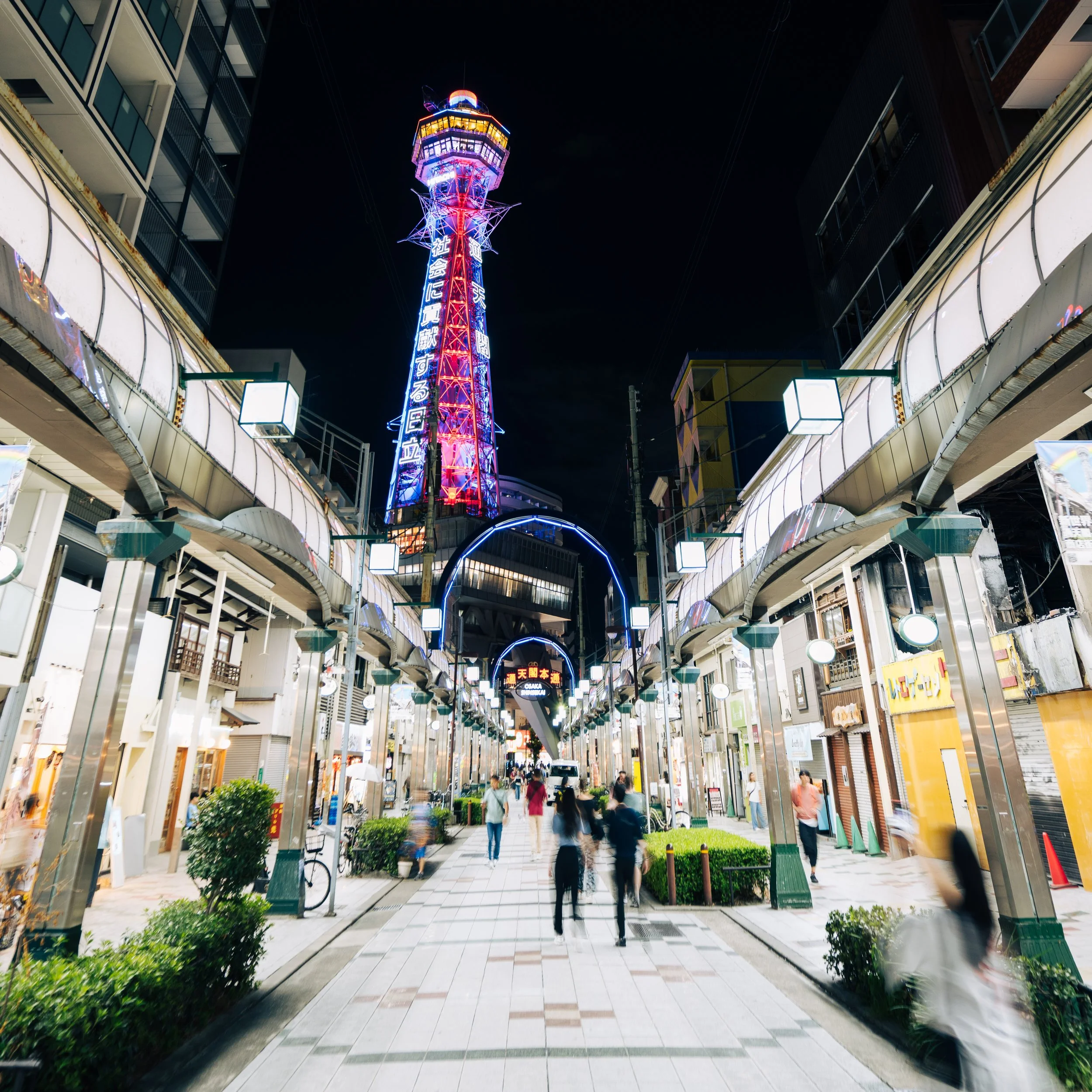 Japan25 (47).jpg