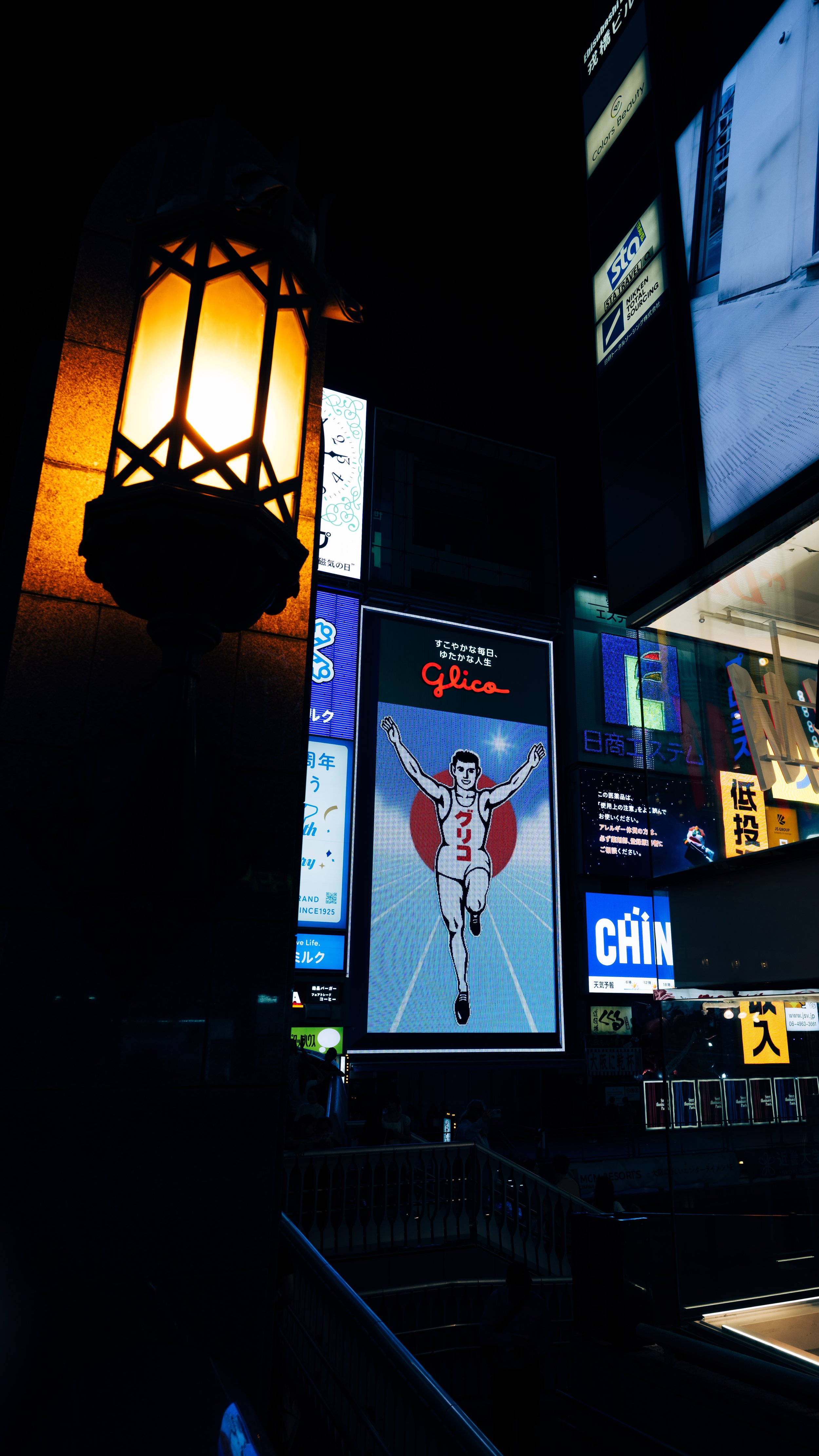 Japan25 (50).jpg
