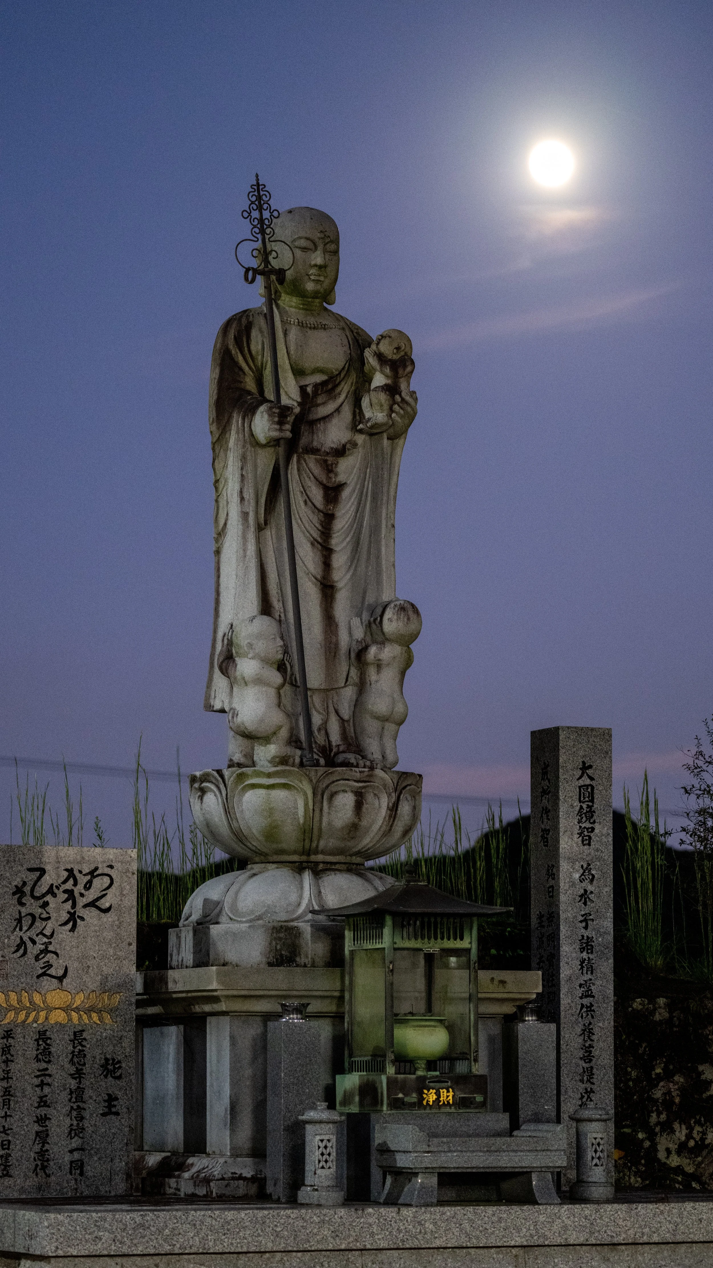 Japan25 (40).jpg