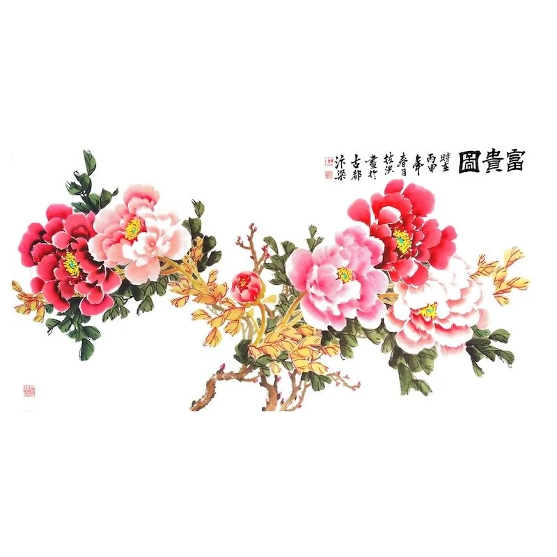 Traditional Chinese painting of pink and red peony flowers with green leaves and yellow accents against a white background.