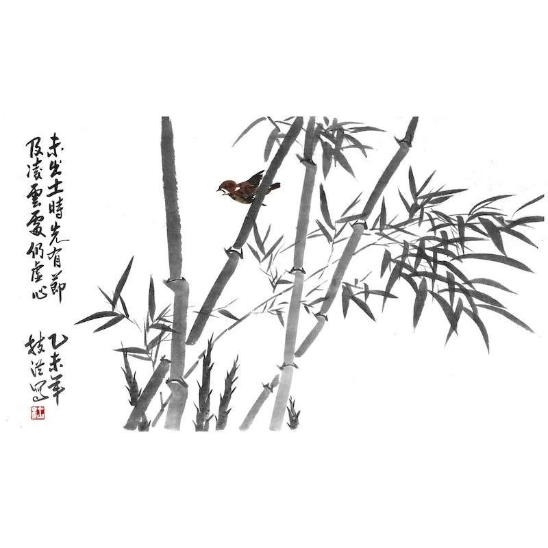 Traditional Chinese ink painting of bamboo stalks and leaves with a small bird perched on one of the bamboo stalks.