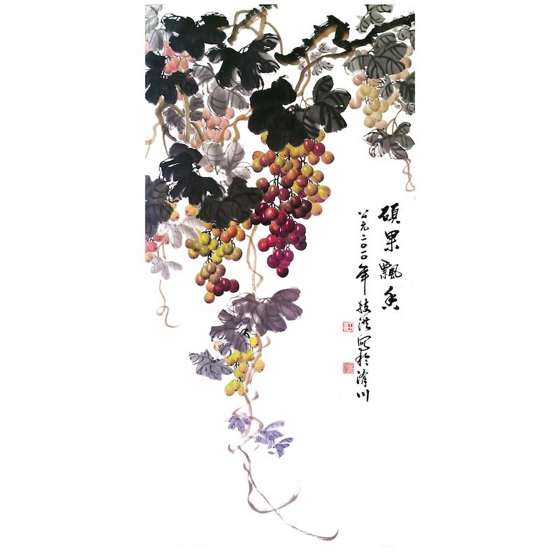 A traditional Chinese painting of a grapevine with clusters of grapes in various ripening stages, along with Chinese calligraphy on the right side.