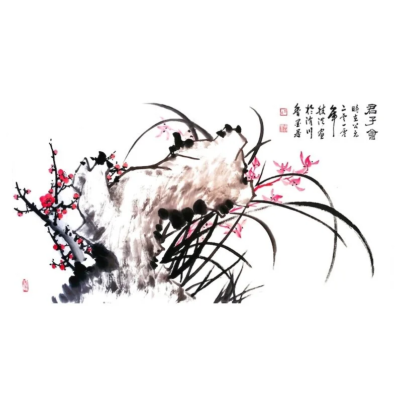 Chinese traditional ink painting of a flowering plum tree with pink blossoms and black branches, with Chinese calligraphy on the right side.