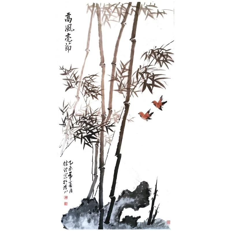 Traditional Chinese ink painting of bamboo stalks, leaves, rocks, with two small flying birds, and Chinese calligraphy on the left side.