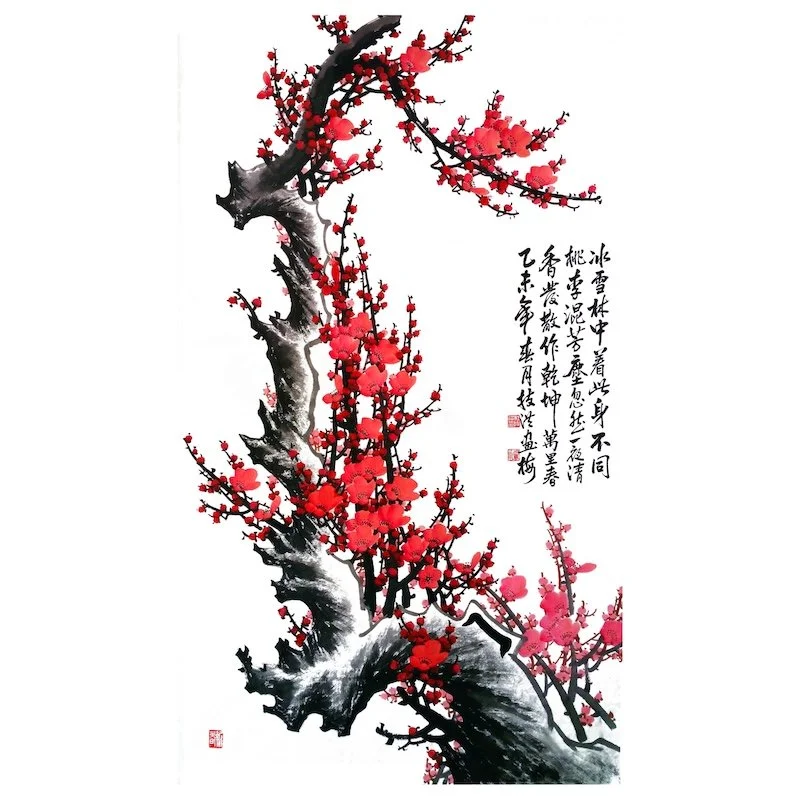 Traditional Chinese ink painting of a cherry blossom tree with red flowers and black branches, accompanied by Chinese calligraphy.