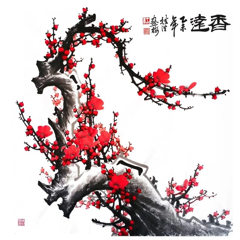 Traditional Chinese ink painting of a blossoming plum tree with red flowers and black branches, including Chinese calligraphy in the upper right corner.