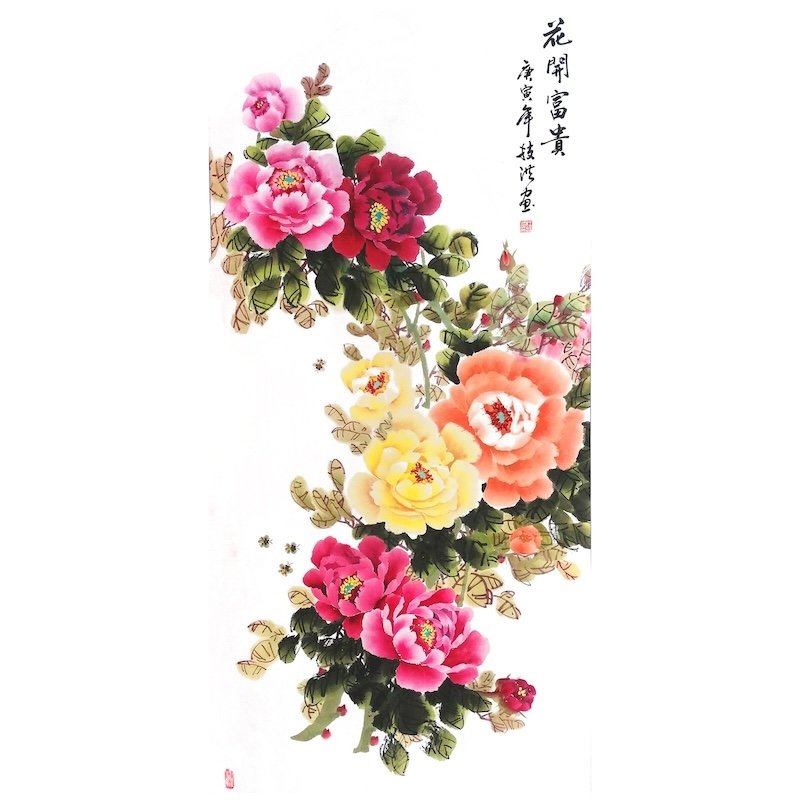 Colorful peony flowers in pink, red, yellow, and peach with green leaves, traditional Asian calligraphy on the right side.