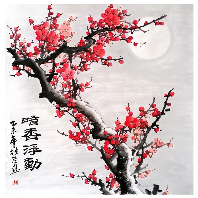 A traditional Asian ink wash painting of a blossoming plum tree with red flowers, a full moon in the background, and Chinese calligraphy on the left side.