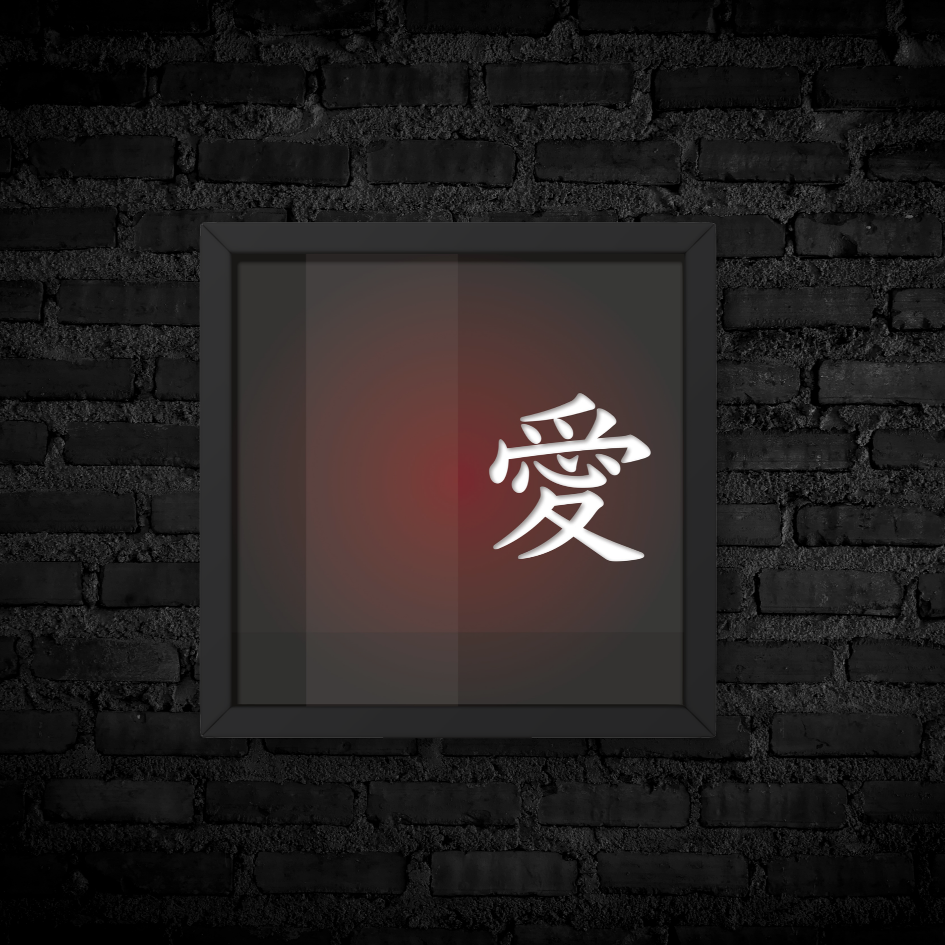  Love (愛) Poster - Typography exploration blending Eastern and Western aesthetics