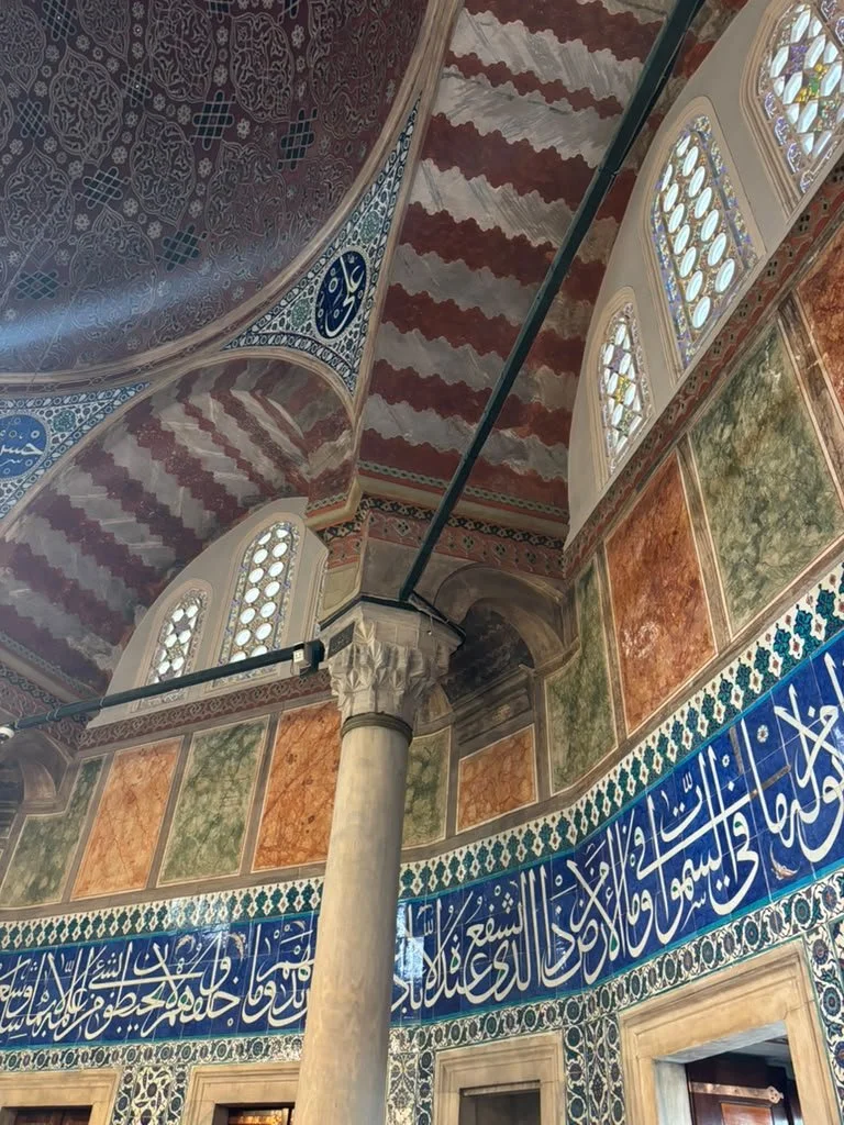 Mausoleum of Suleyman the Magnificent 