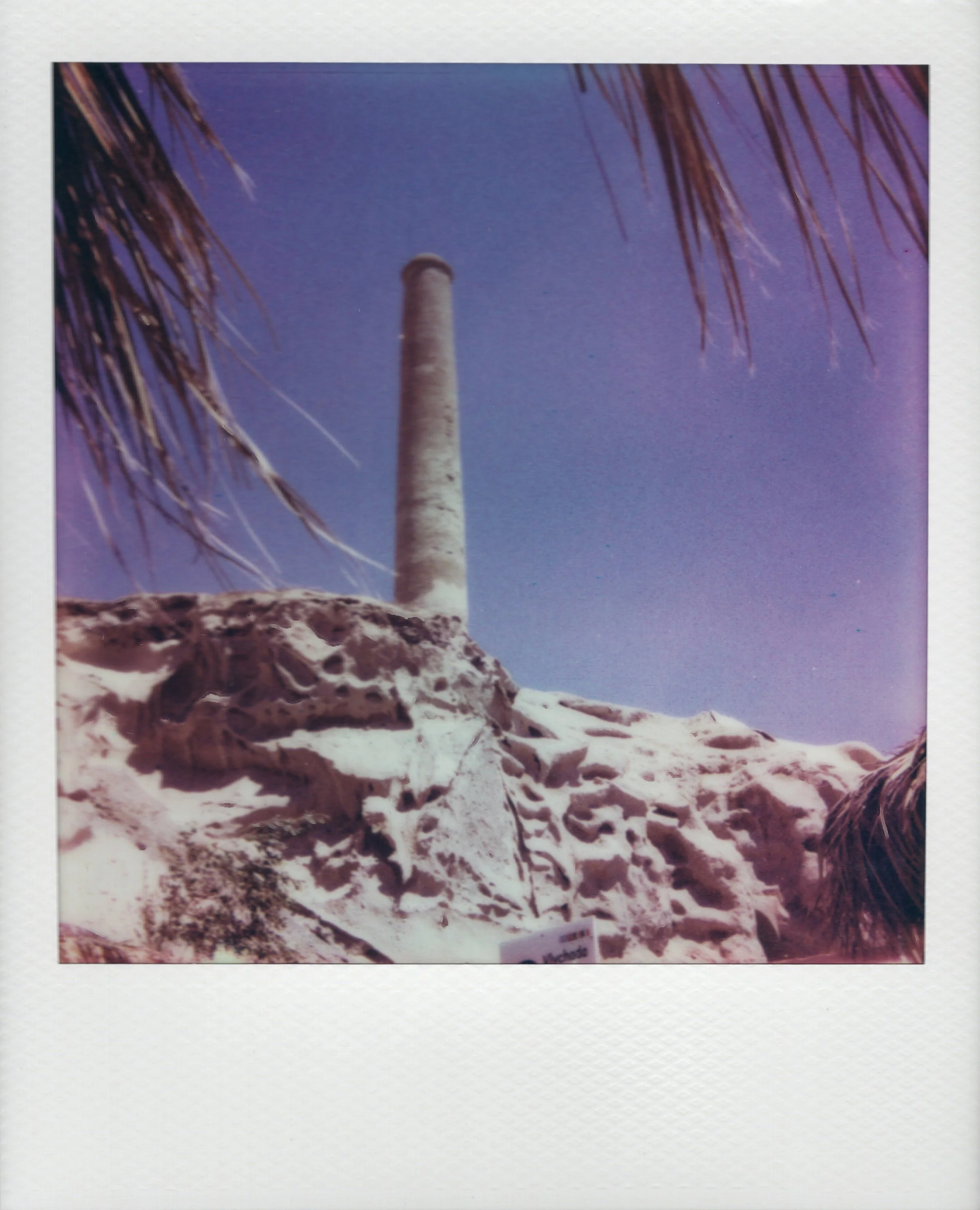 Άγιο κρασί05.jpg