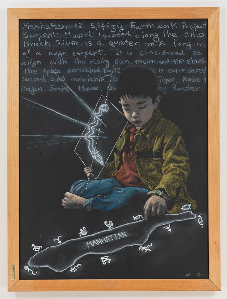 Manhattan Project, 2003, Oil pastel on chalkboard, 45 x 33 inches (114 x 84 cm)