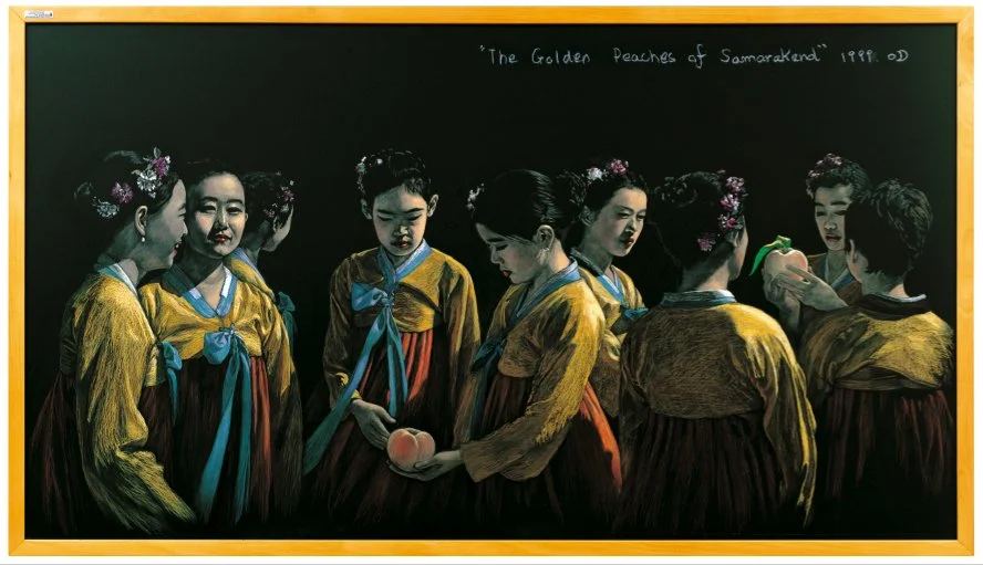 The Golden Peaches of Samarakand, 1999, Oil pastel on chalkboard, 44.9 x 80.3 inches (114 x 204 cm)