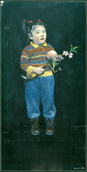 Donja, 2005, Oil pastel on chalkboard, 14 1/4 x 20 1/2 inches (36 x 52 cm)