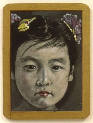 Yangchao, 1996, Oil pastel on chalkboard, 11 3/8 x 8 1/2 inches (29 x 21.5 cm)