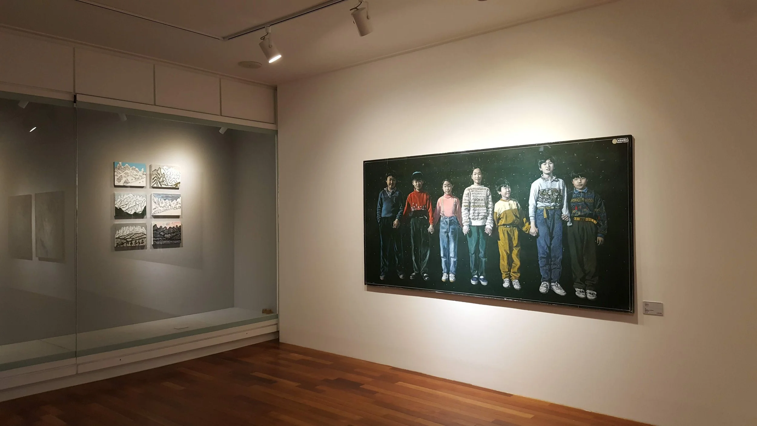 Ewha High School, History Museum, Seoul