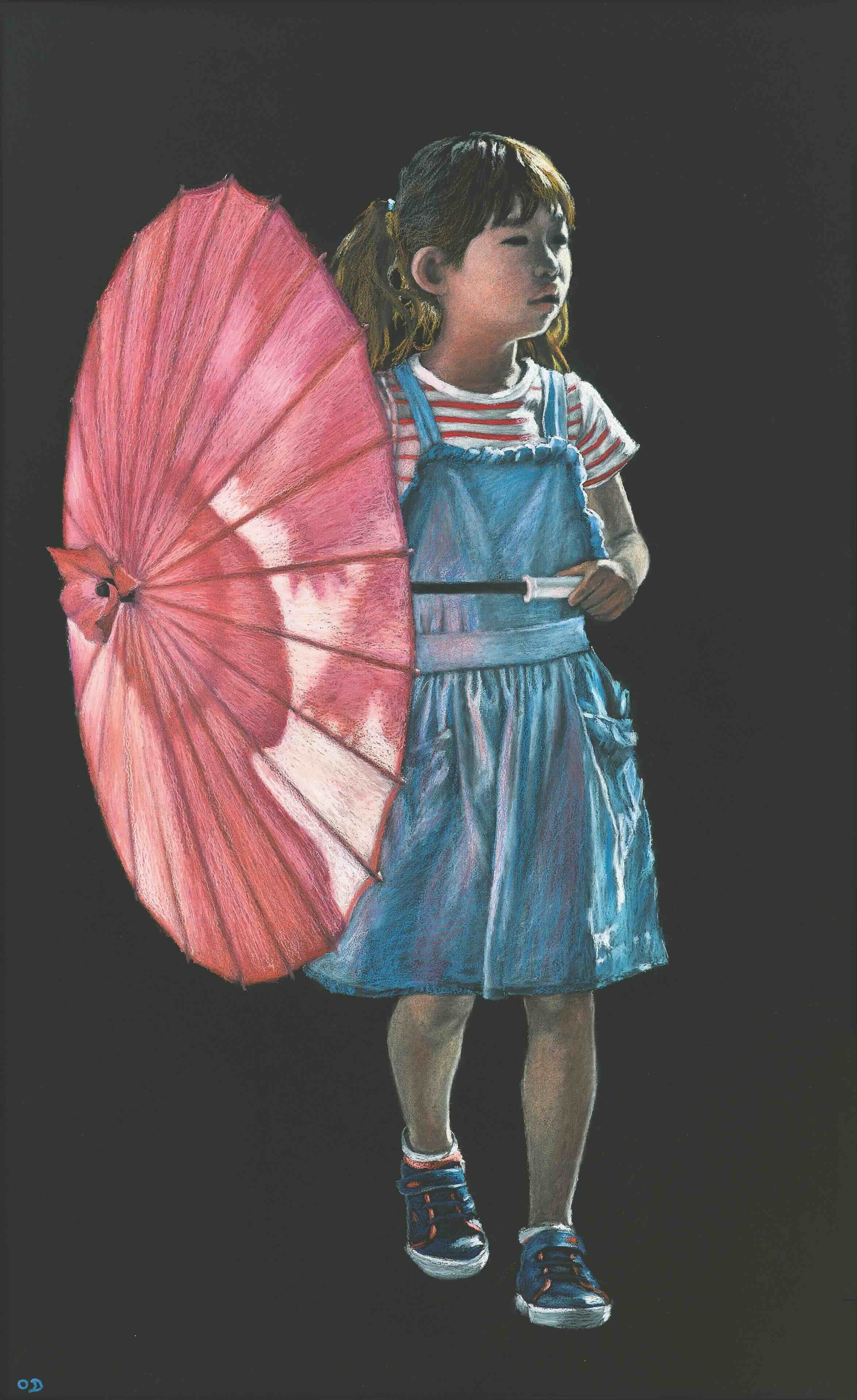 Nadri 2, 2012, Oil pastel on chalkboard, 31 1/2 x 19 11/16 inches (80 x 50 cm)