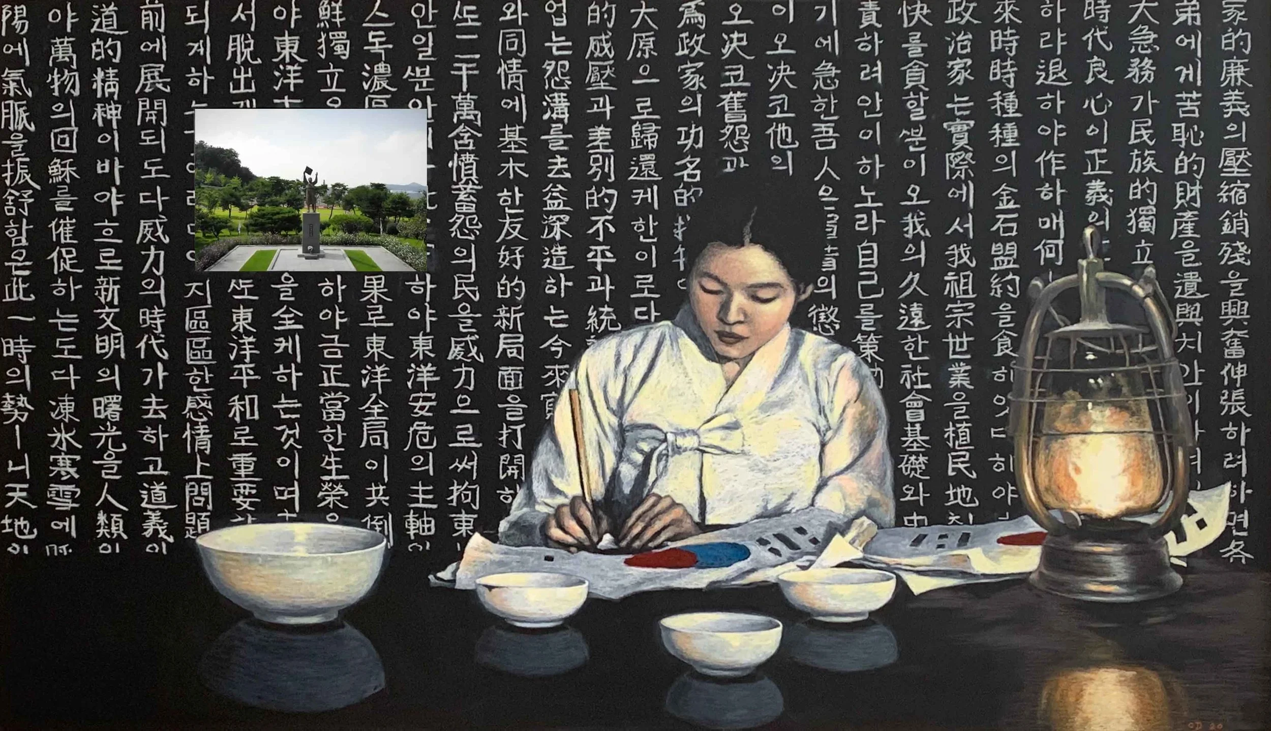 Eve of 3.1 유관순, 2020, Oil pastel on chalkboard with LCD monitor, 48.0 × 72.0 in (122 × 183 cm)