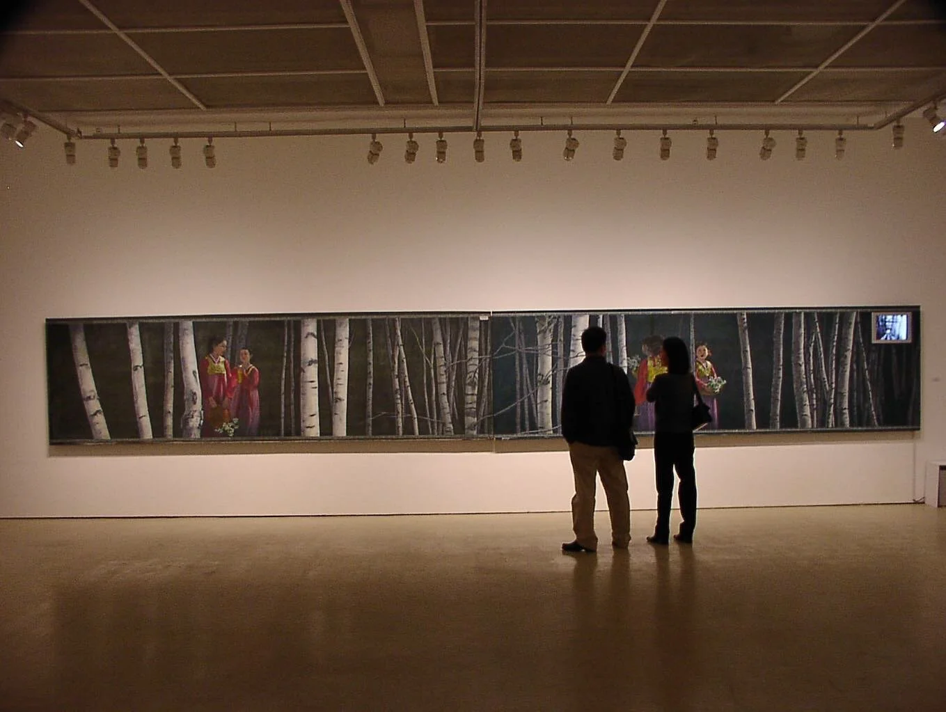 Gallery Hyundai, Seoul