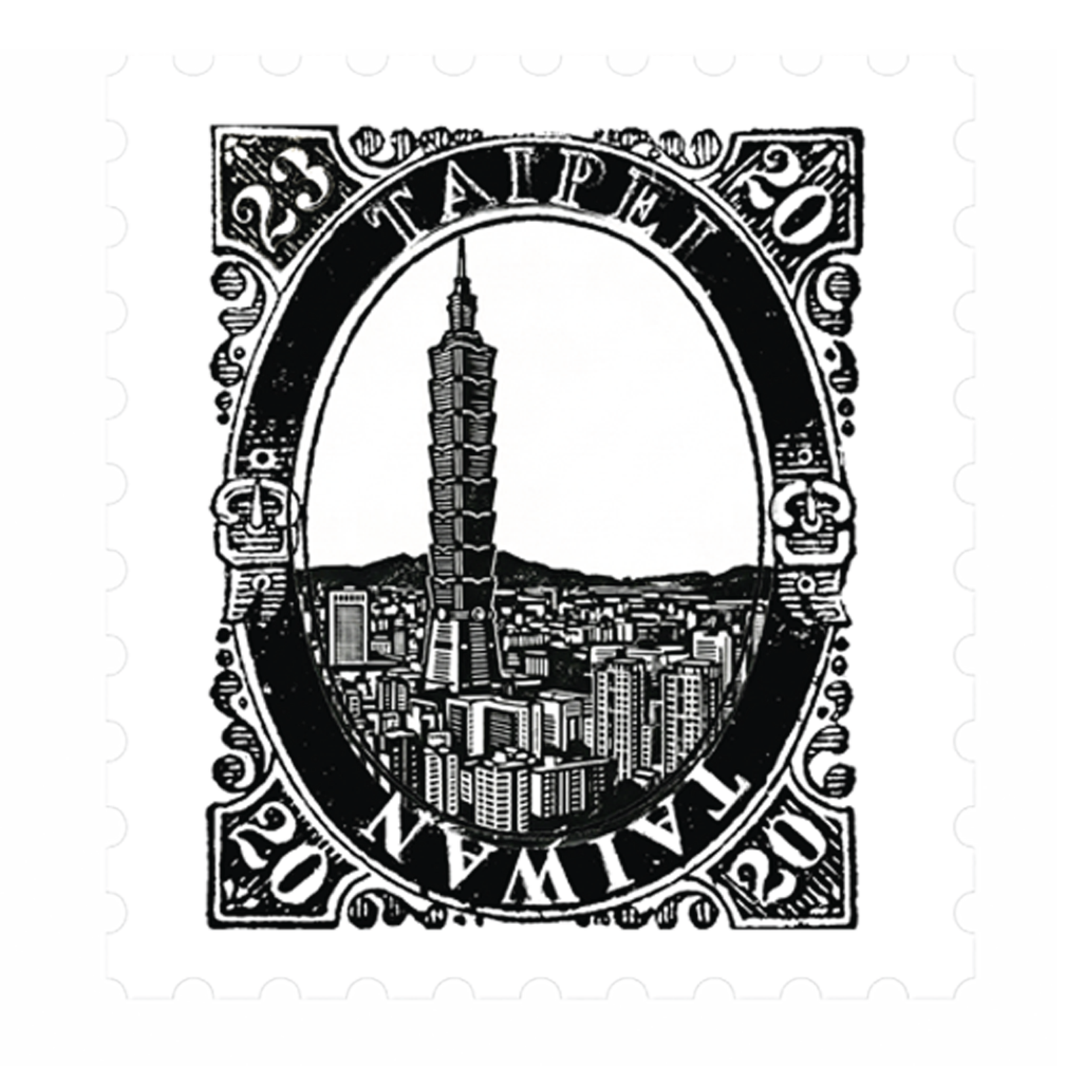 A black and white postage stamp featuring a skyline view of Taipei, Taiwan, with Taipei 101 skyscraper in the center and a decorative border around the stamp.
