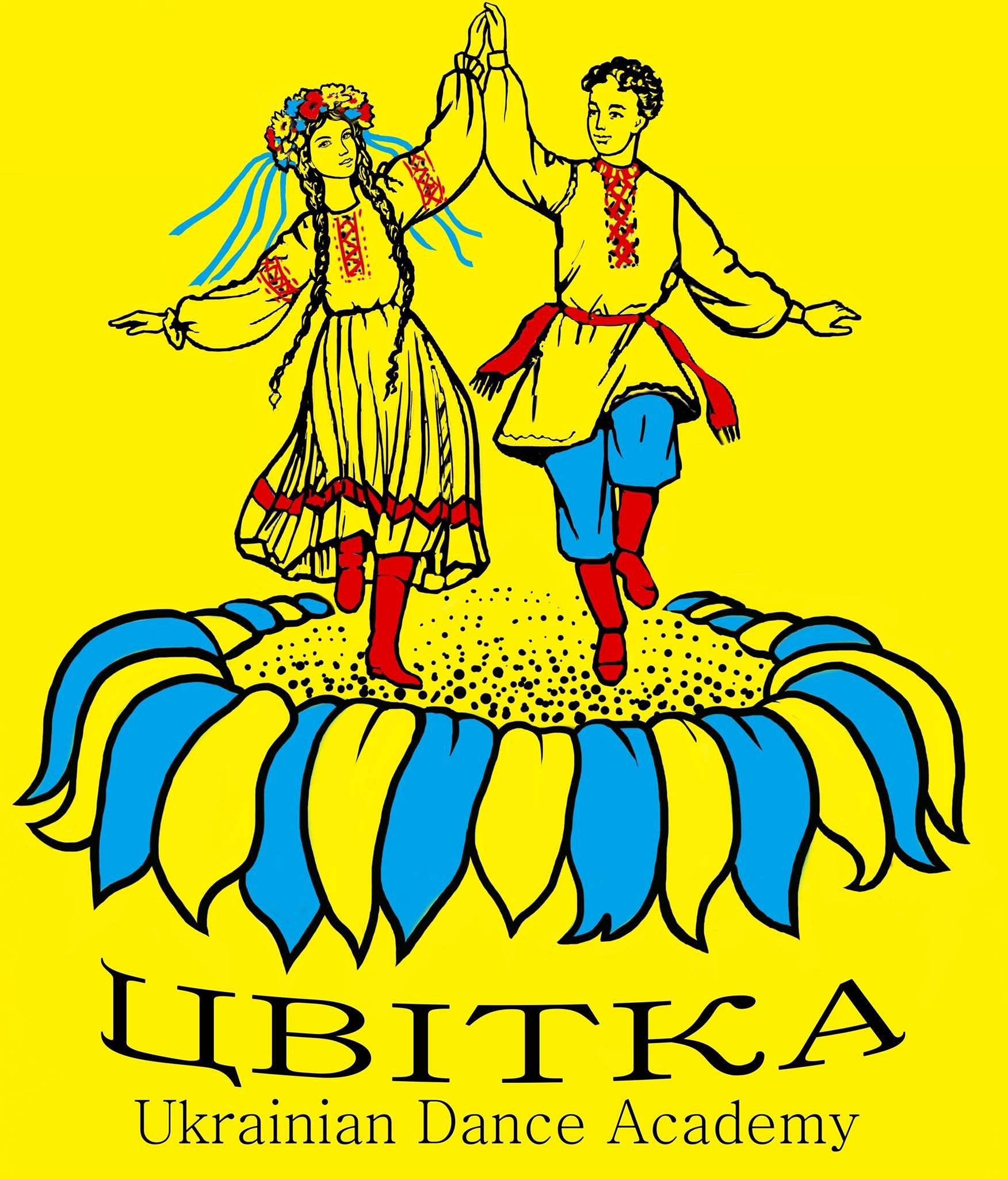 Logo for Ukrainian Dance Ensemble Tsvitka