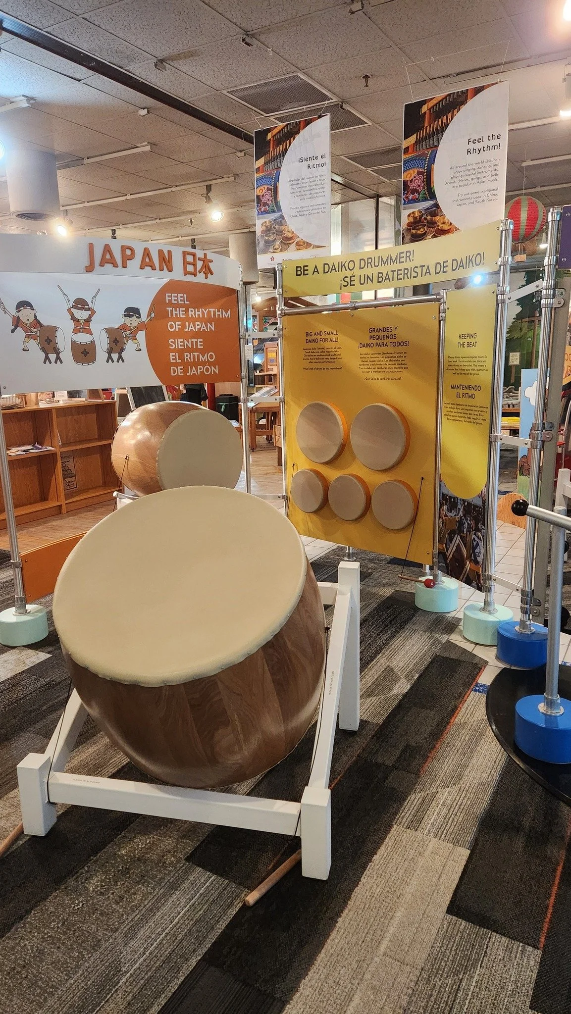 A giant drum in the center of the Music of Asia exhibit, ready for visitors to play with.