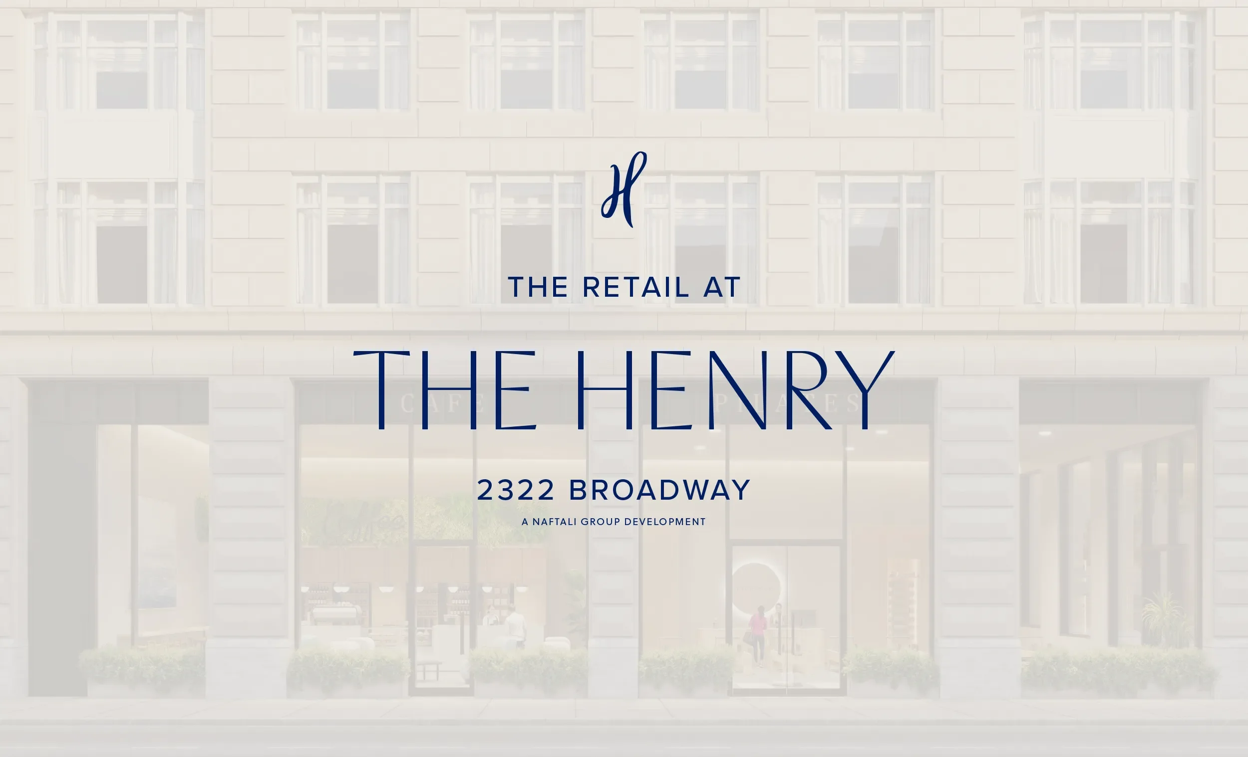 The Henry