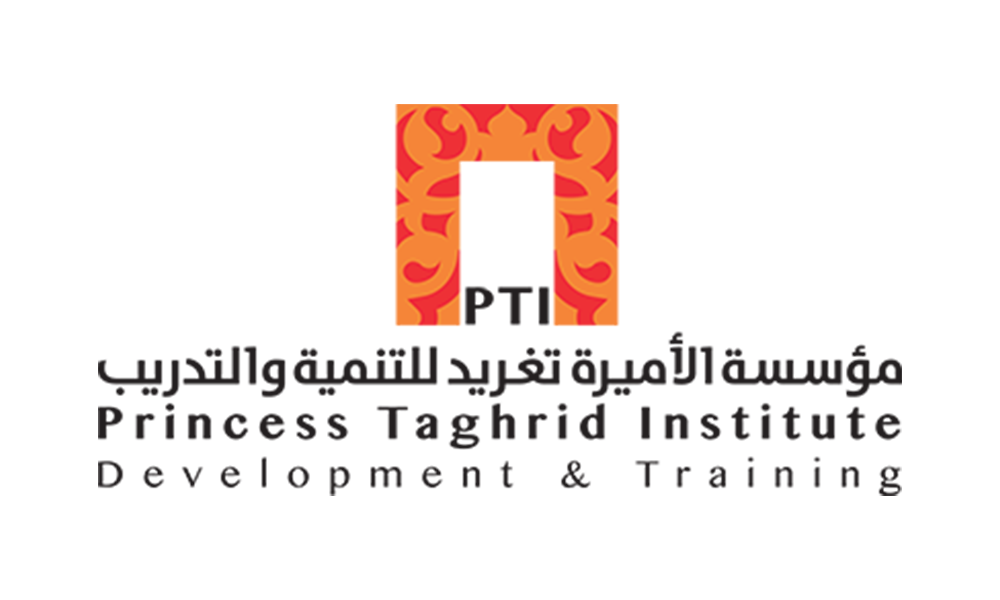Logo of Princess Taghrid Institute for Development & Training with an orange and red decorative border, PTI initials, and bilingual text.