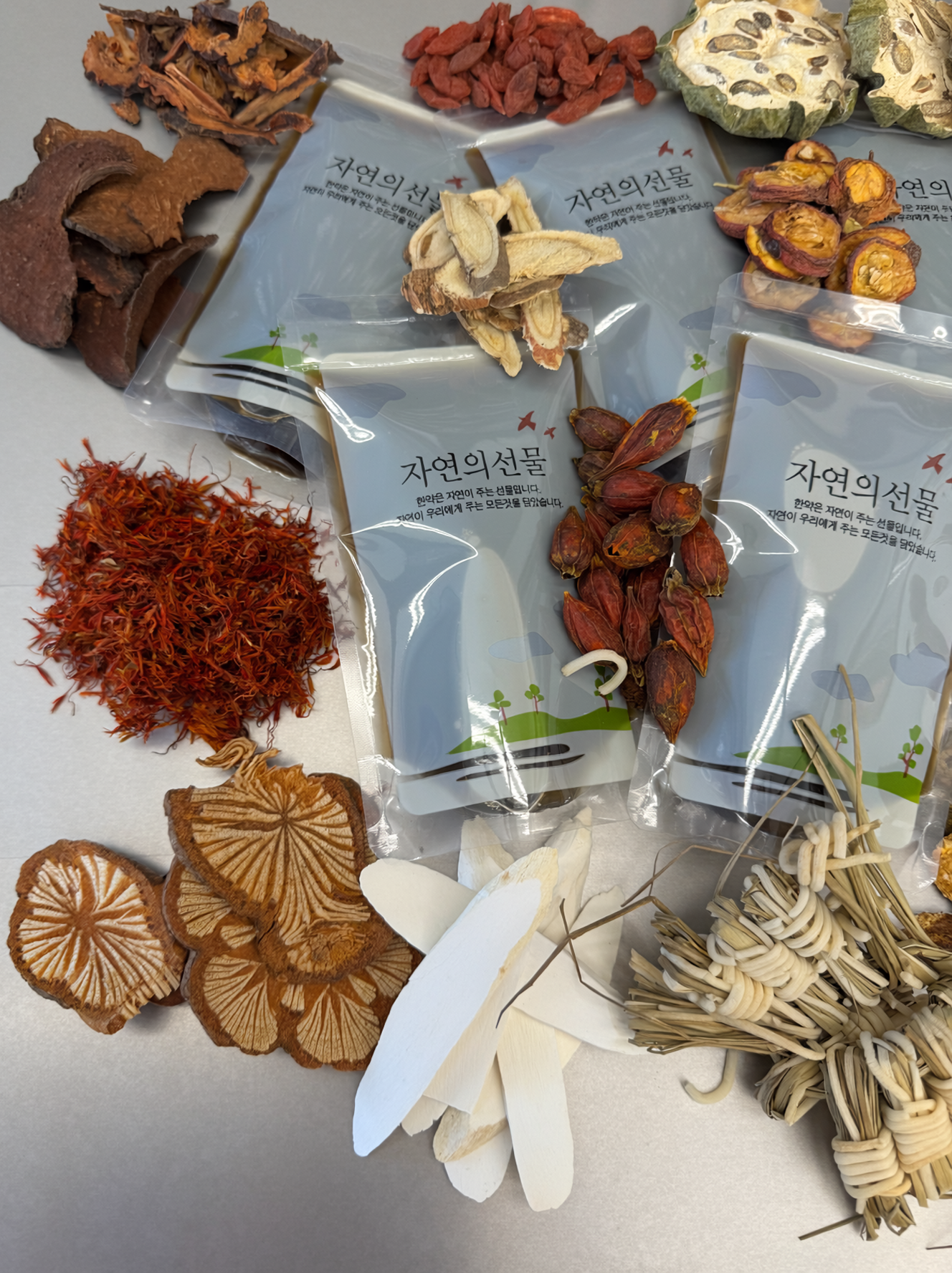 herbs and grey bg2.png