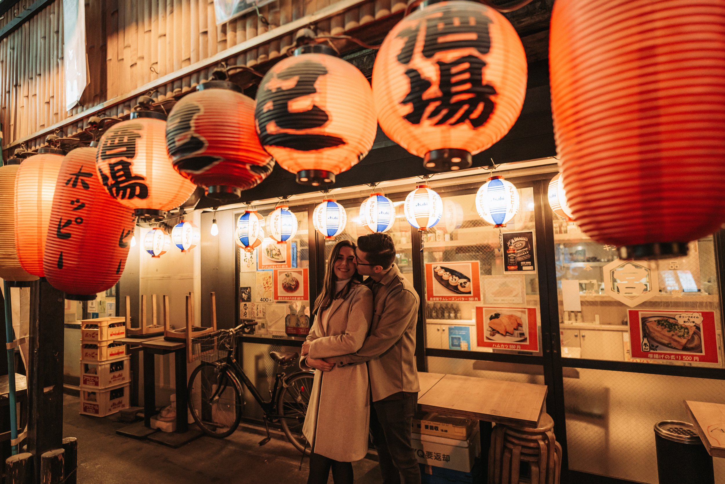 Tokyo, November 2025