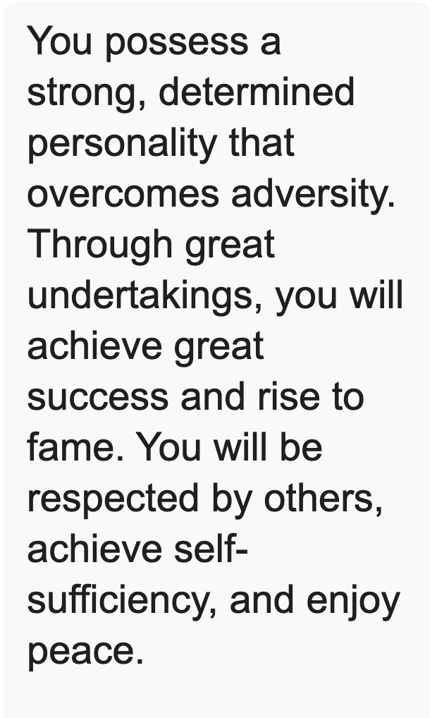 Motivational quote about inner strength, overcoming adversity, success, fame, self-sufficiency, and peace.