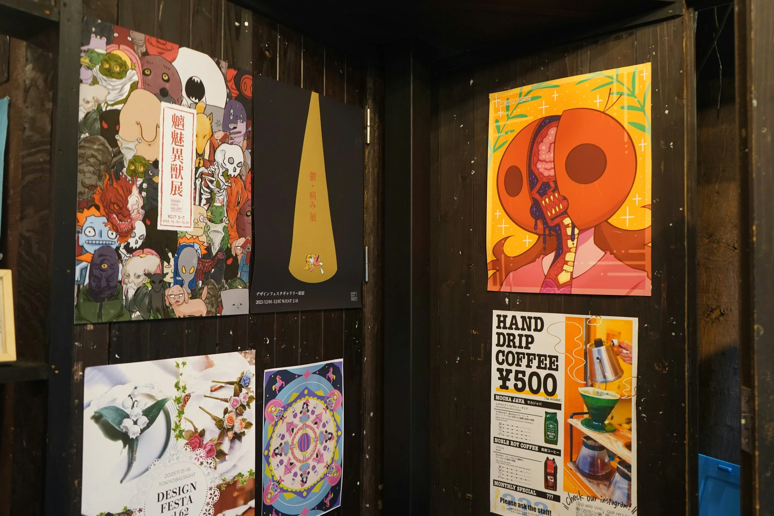 Creative Exhibitions &amp; Expos Worth Knowing