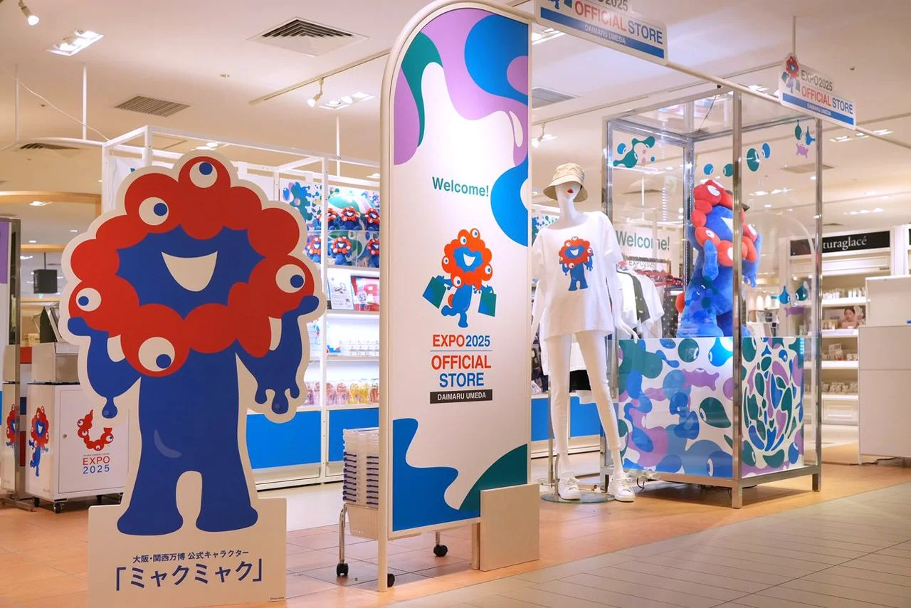 Brand Design at Expo 2025 Osaka: Meaning &amp; Role in Public Brand Identity