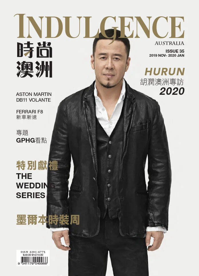 Indulgence Magazine - Issue 35