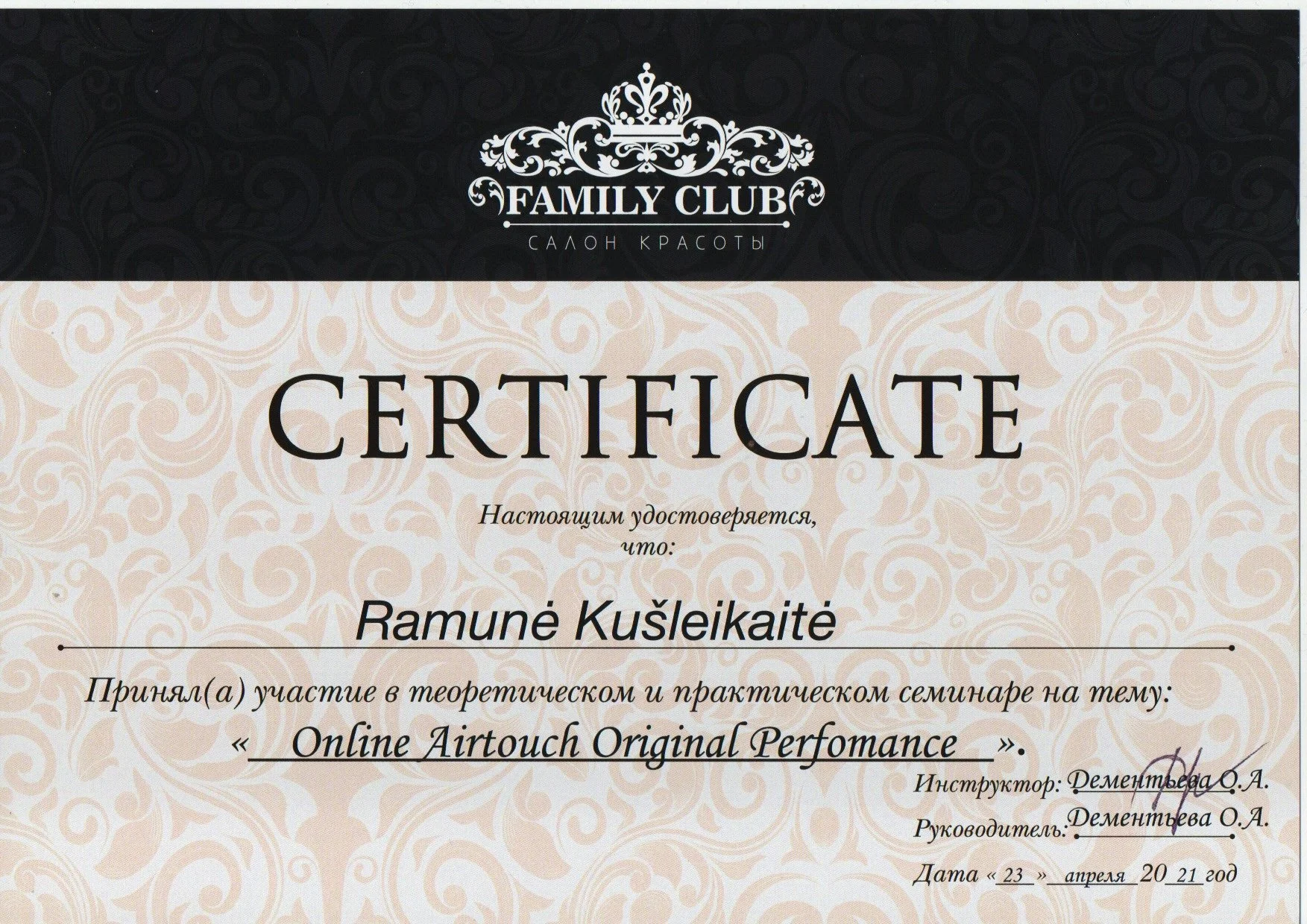 ramune-profesionali-plauku-meistre-lietuva-airtouch-plauku-dazymas-sertifikatas