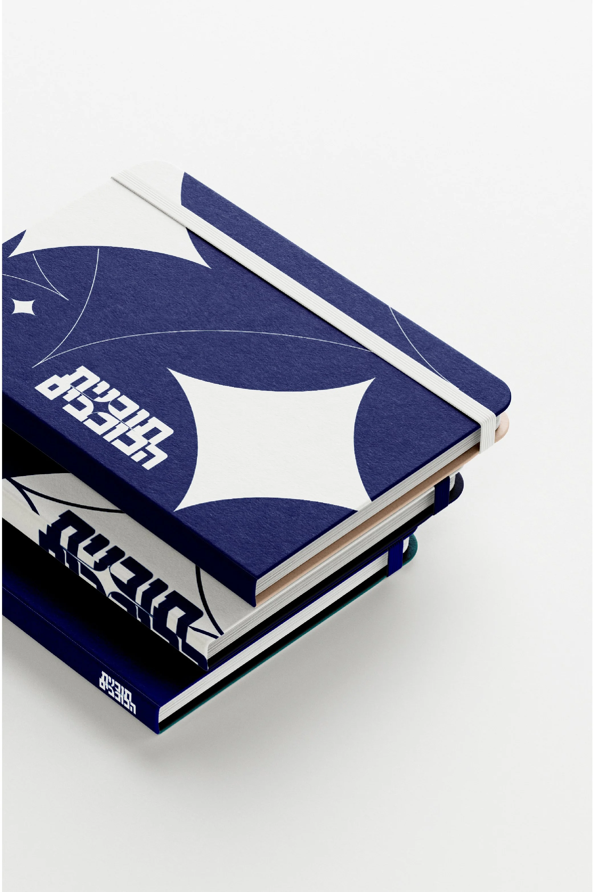 IHA STARS_WEB-04.jpg